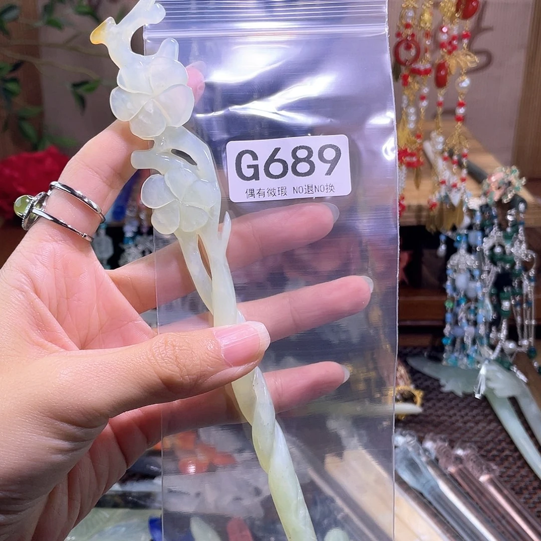 小****蛇纹石玉合金发簪
