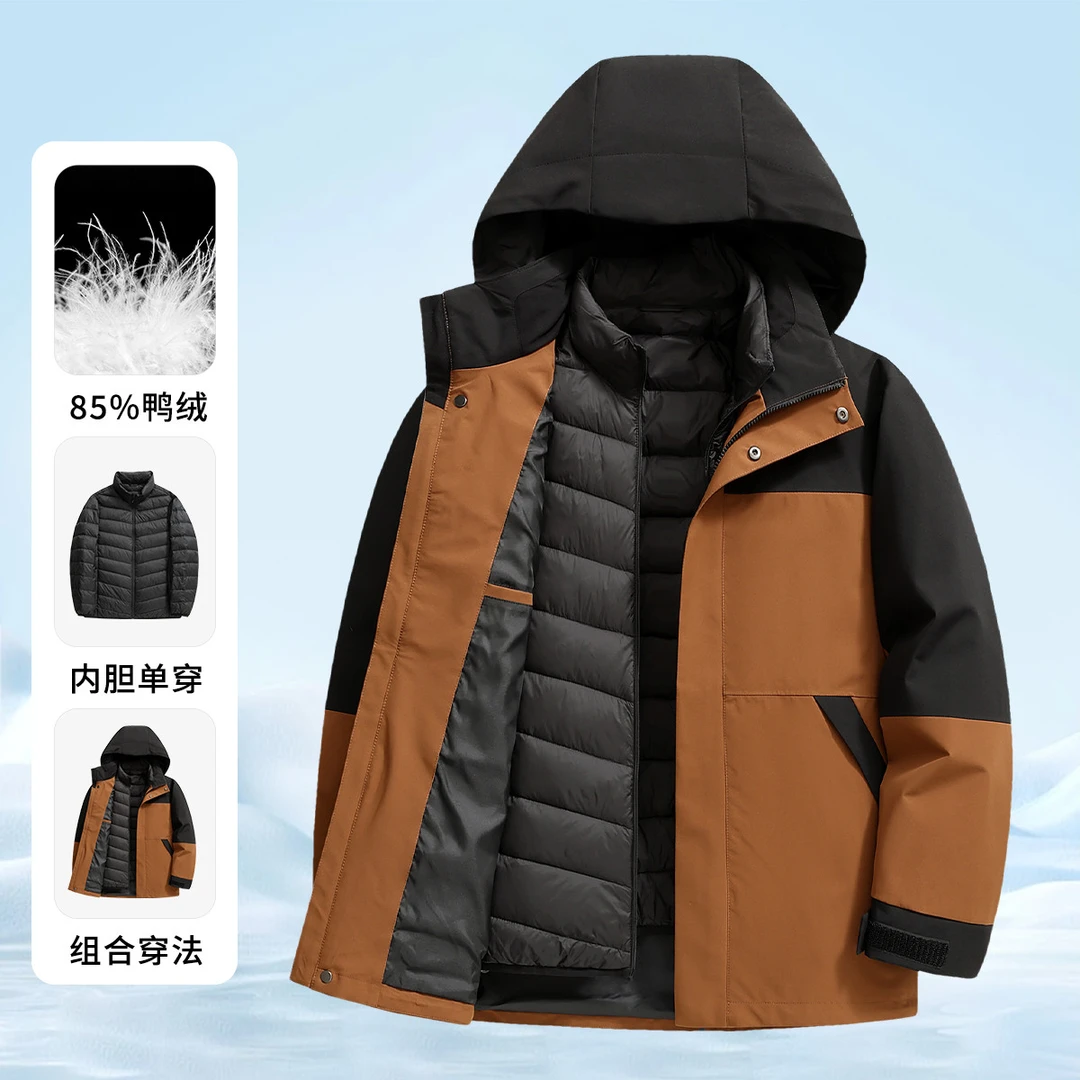 SNOW FLYING/雪中飞冬季男士一衣五穿羽绒服温暖内胆可脱卸羽绒服