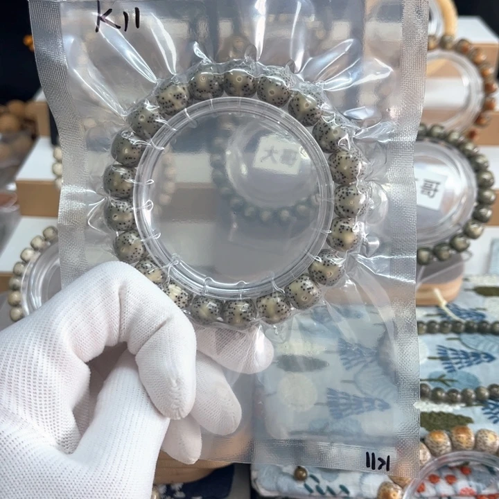 星月菩提手串卡11单圈