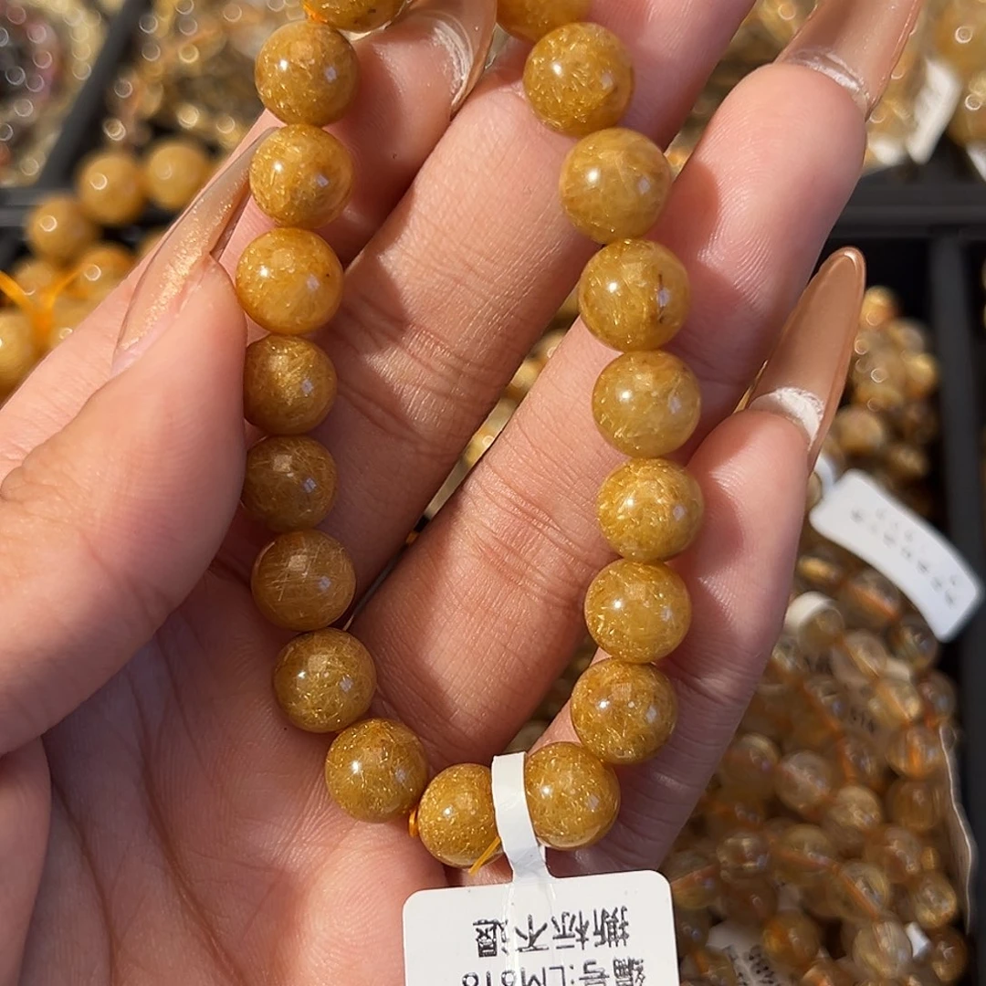 开***妈发晶未镶嵌手链天然金发晶