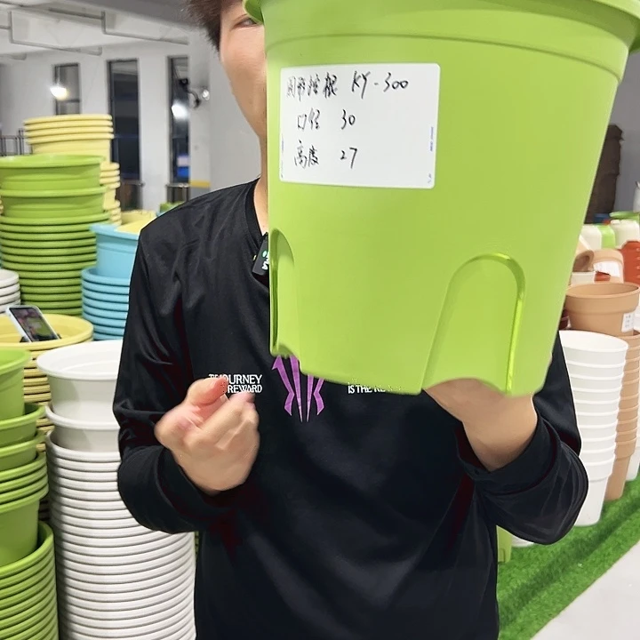 正品圆控口30高28果绿色4只无托