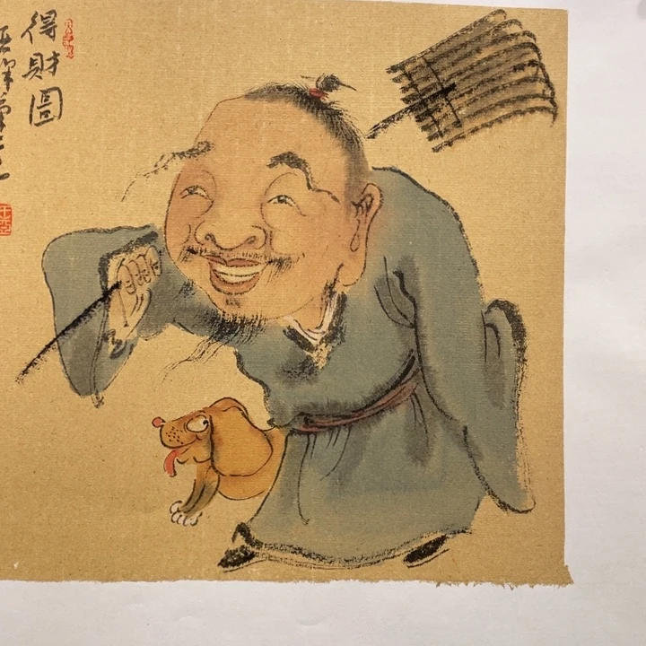 国画原创设计作品欣赏
