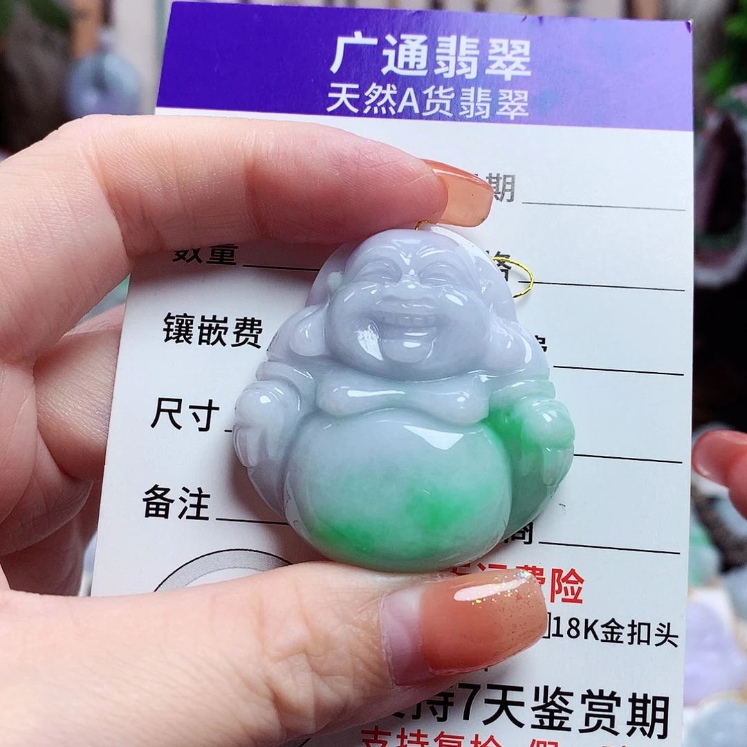 颈饰未镶嵌翡翠佛公47