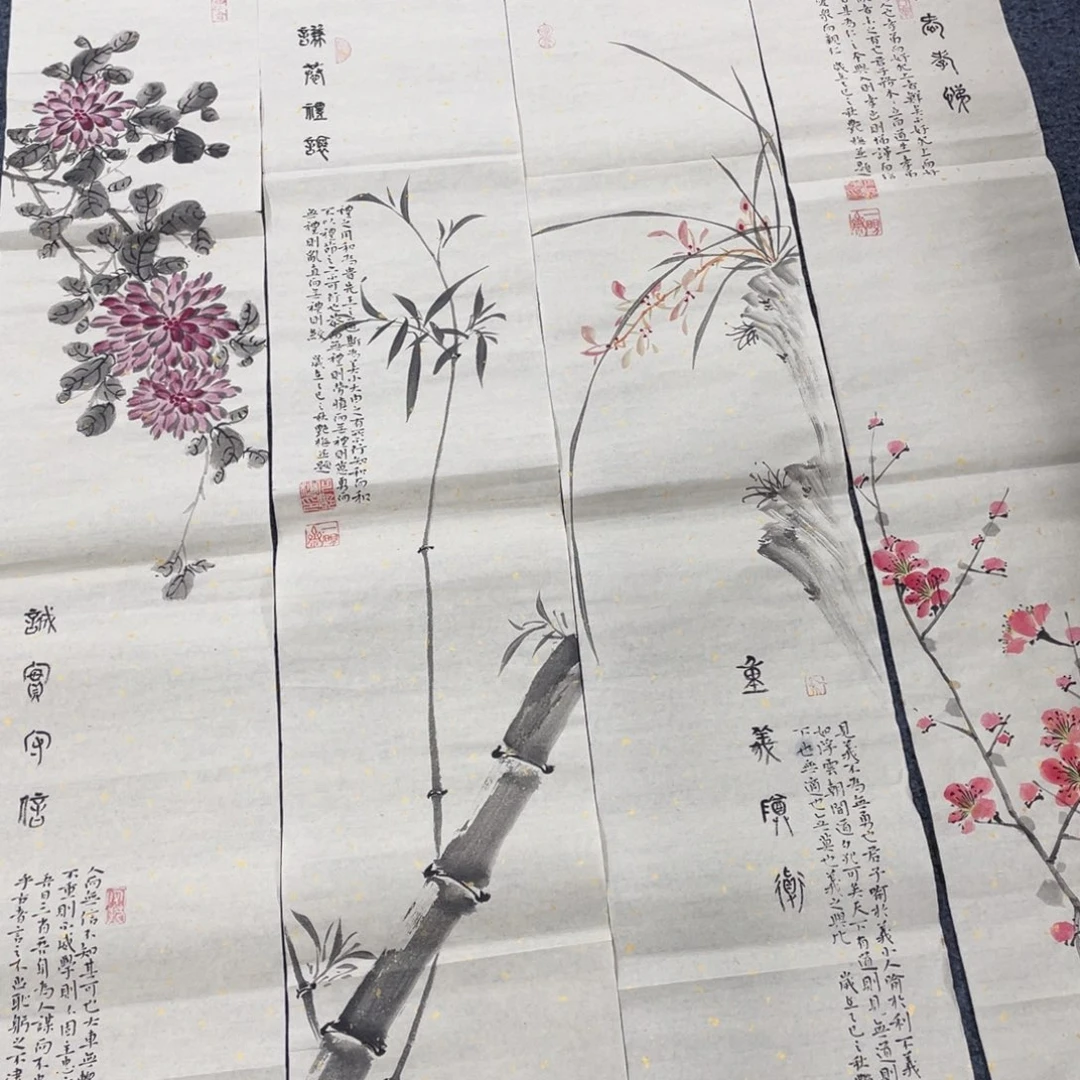 国画国画作品欣赏一下