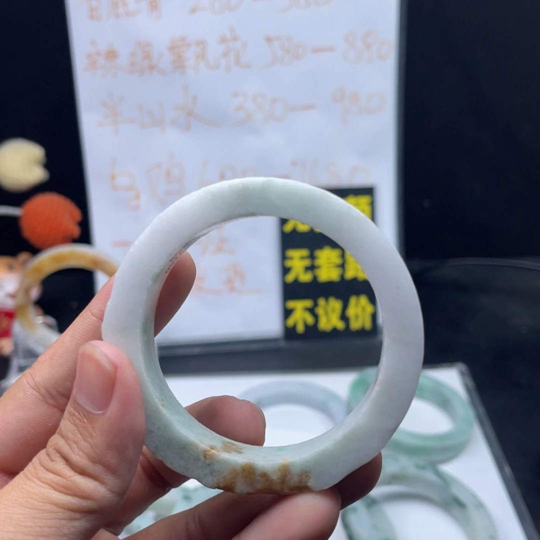 定制翡翠55-58未镶嵌