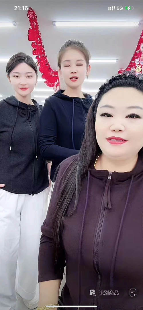 女士百搭短外套16-罐-WQ***