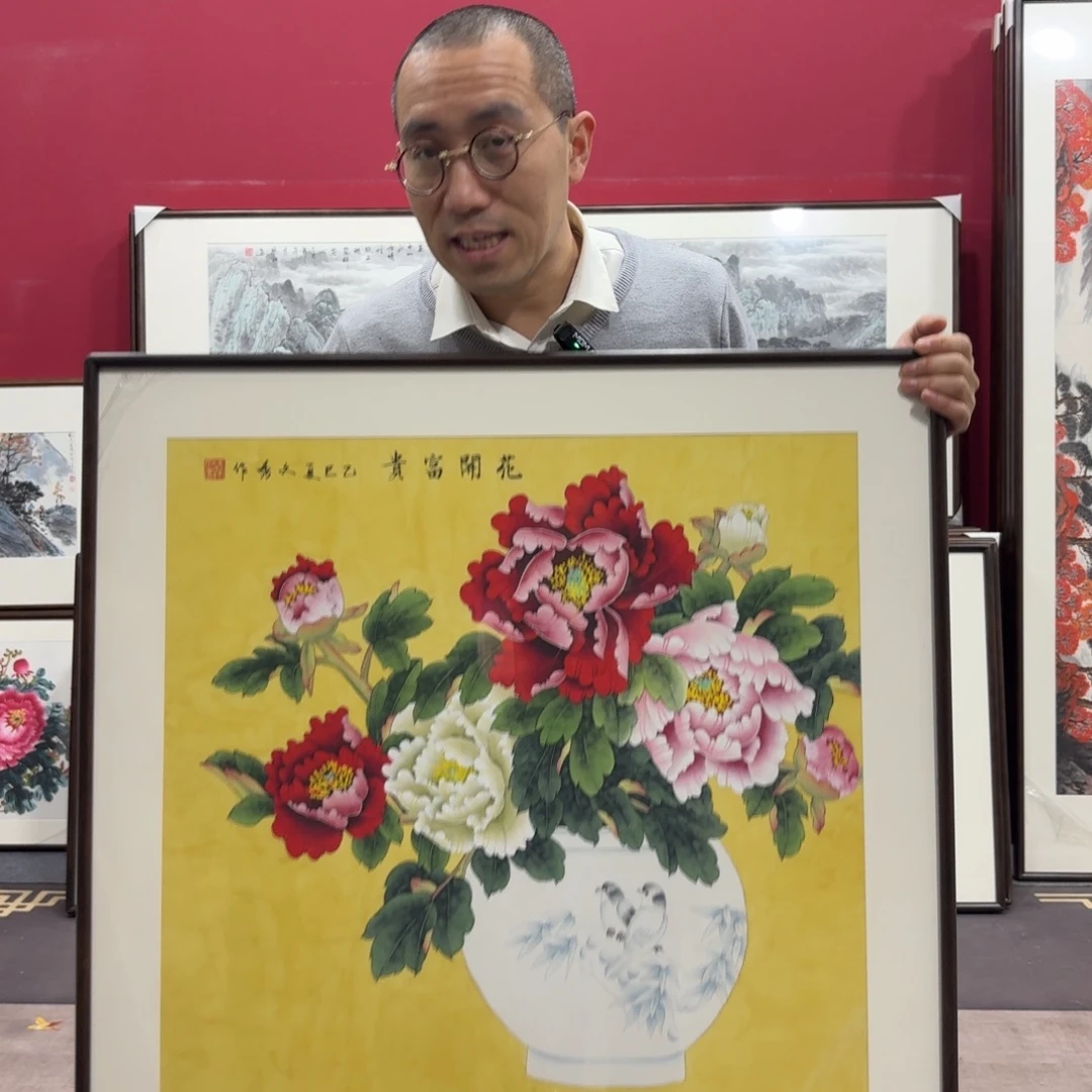 国画手绘作品80/80