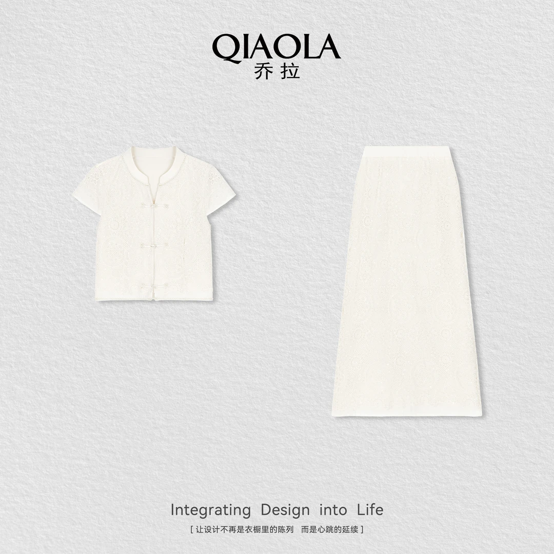 QIAOLA/乔拉【霜花记】夏季新款立领盘扣上衣半身裙时尚套装预售