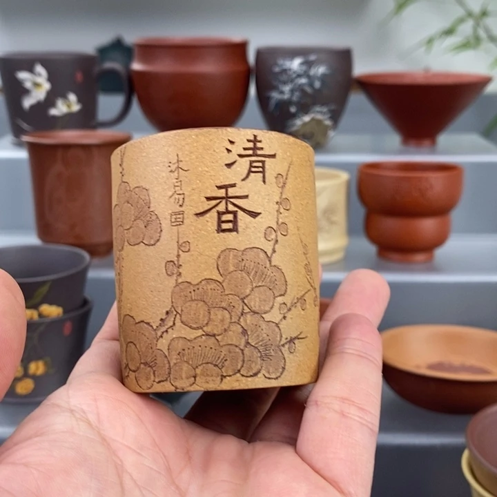 紫砂茶杯北**鱼宜兴紫砂主人杯