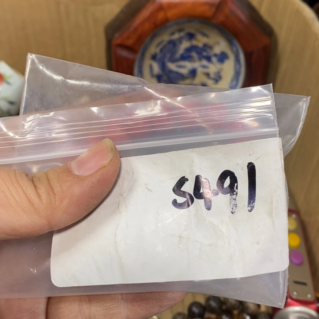 茗***山金属农村杂我项直播间专属链接