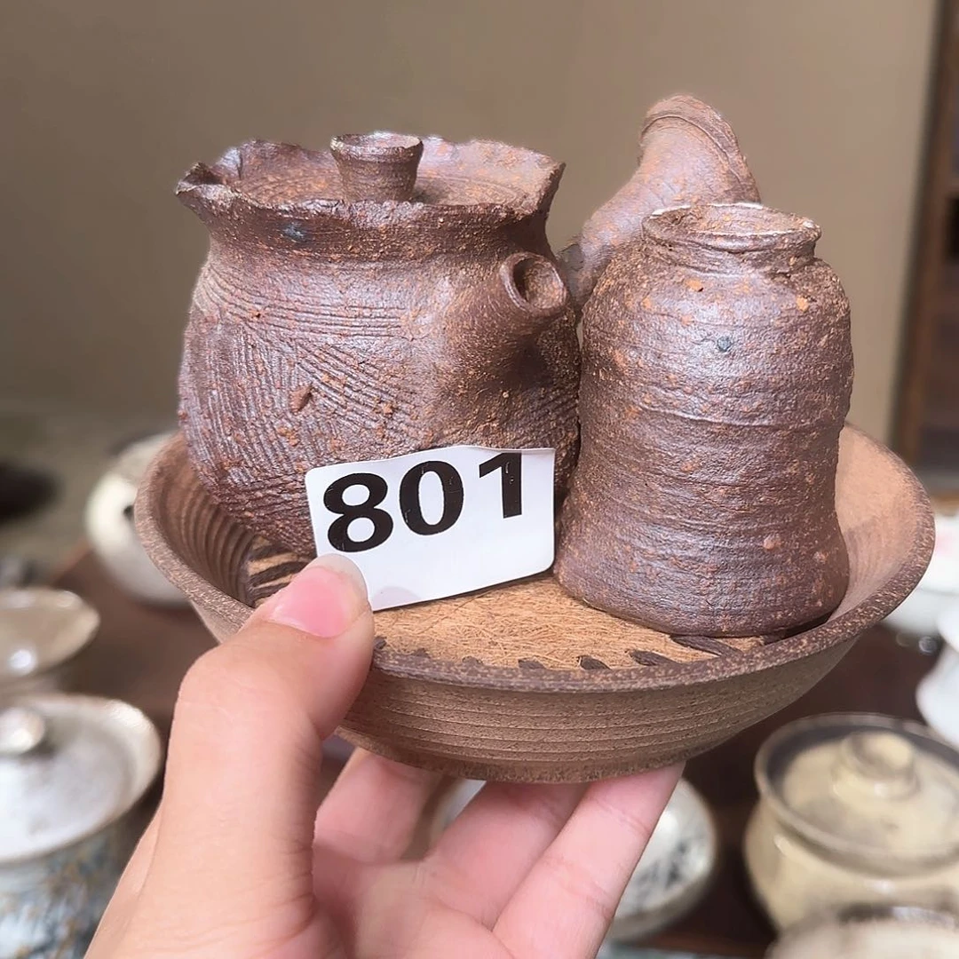 棠*豆801啊啊啊啊啊啊啊啊啊啊啊