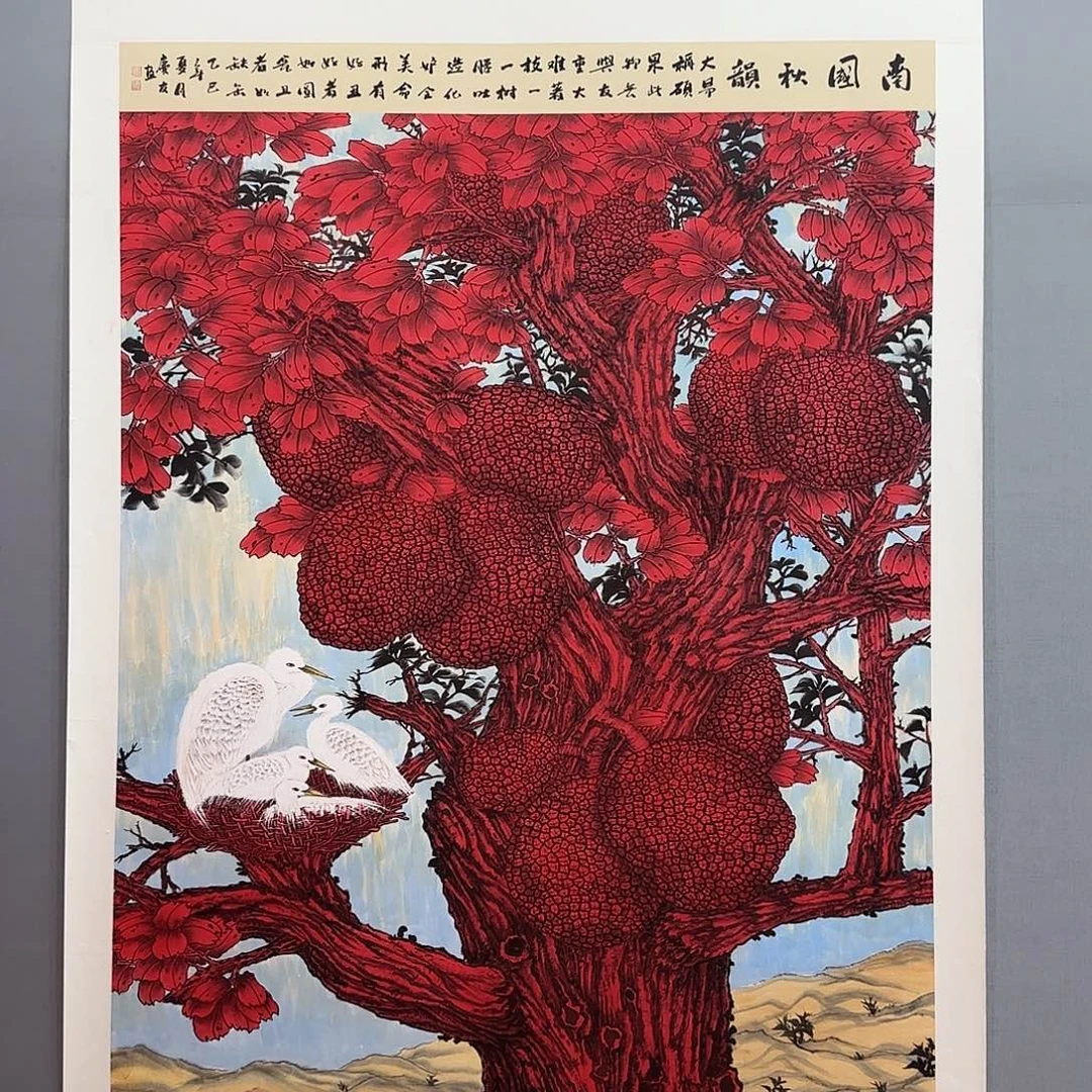 国画庆友老师国画精品