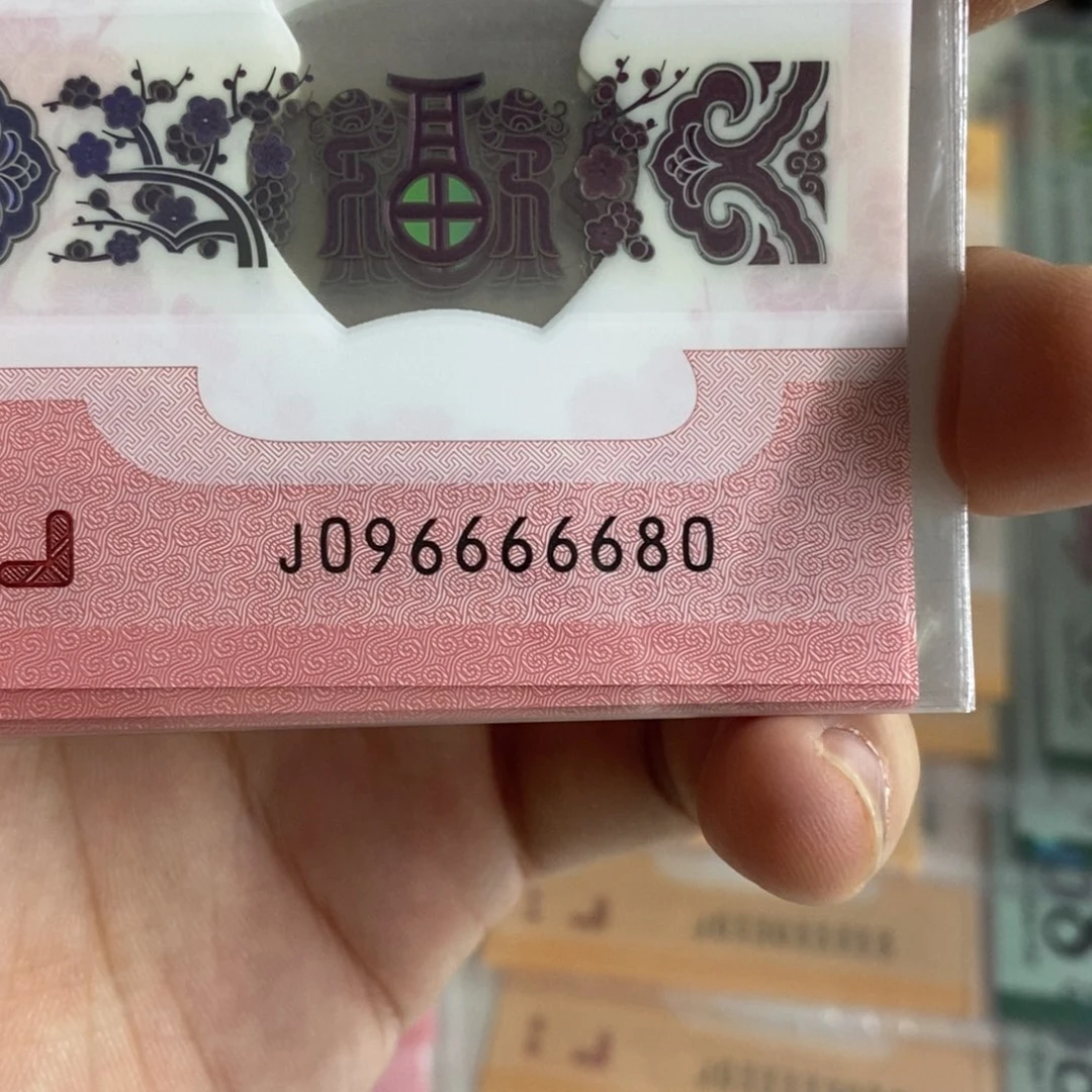 塑料6680。。。。。。。。。