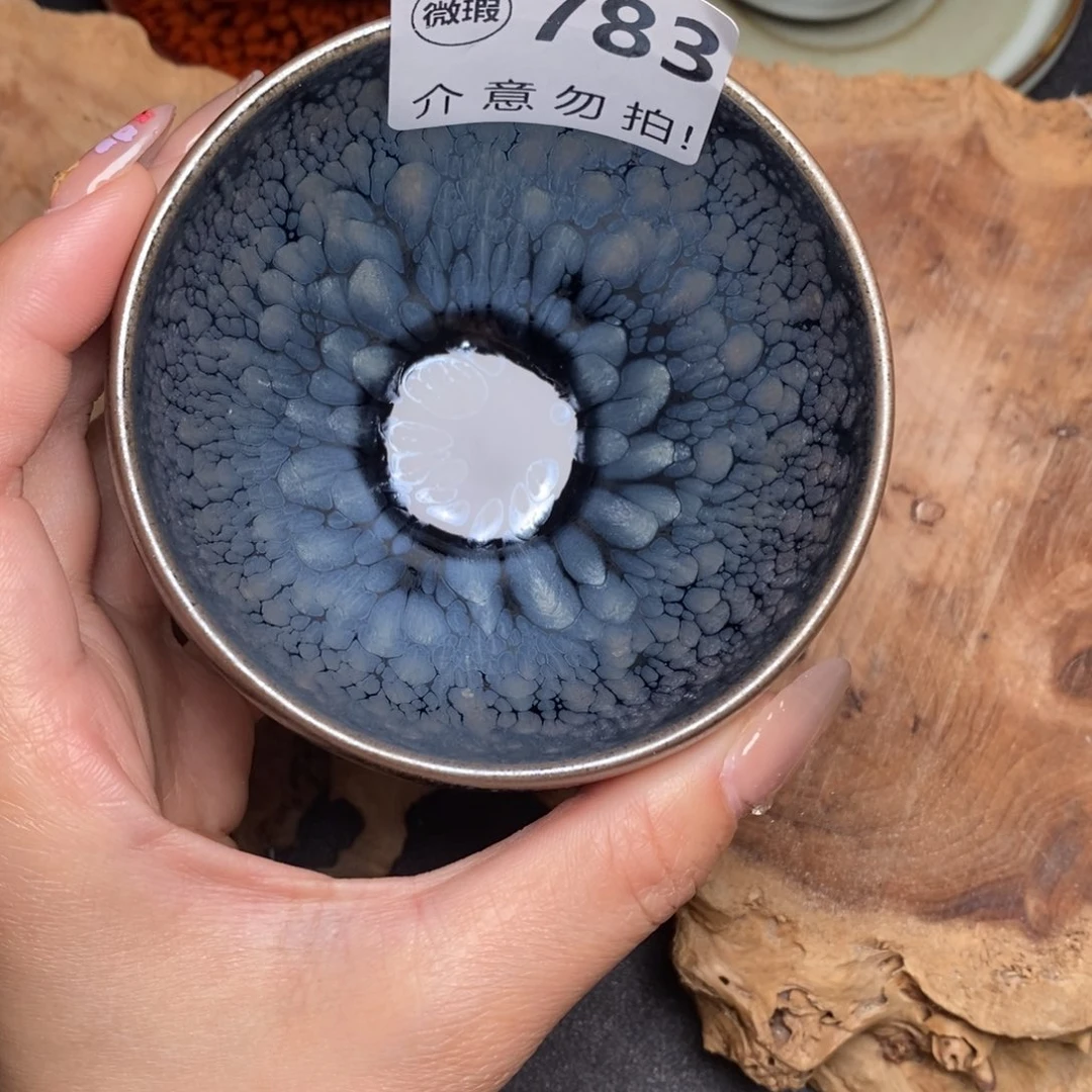 茶盏建窑建盏主人杯w783