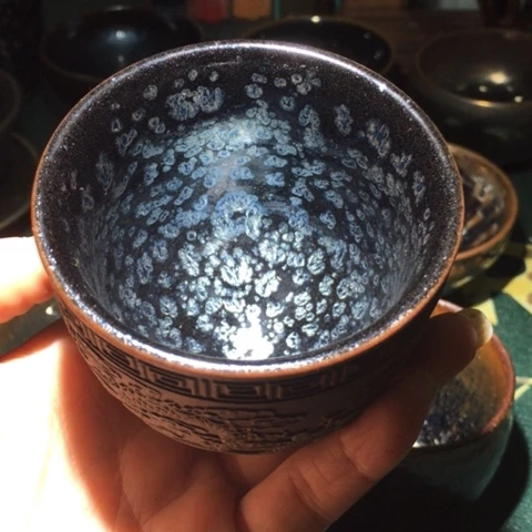 【闪购商品】茶盏建盏主人杯图片款