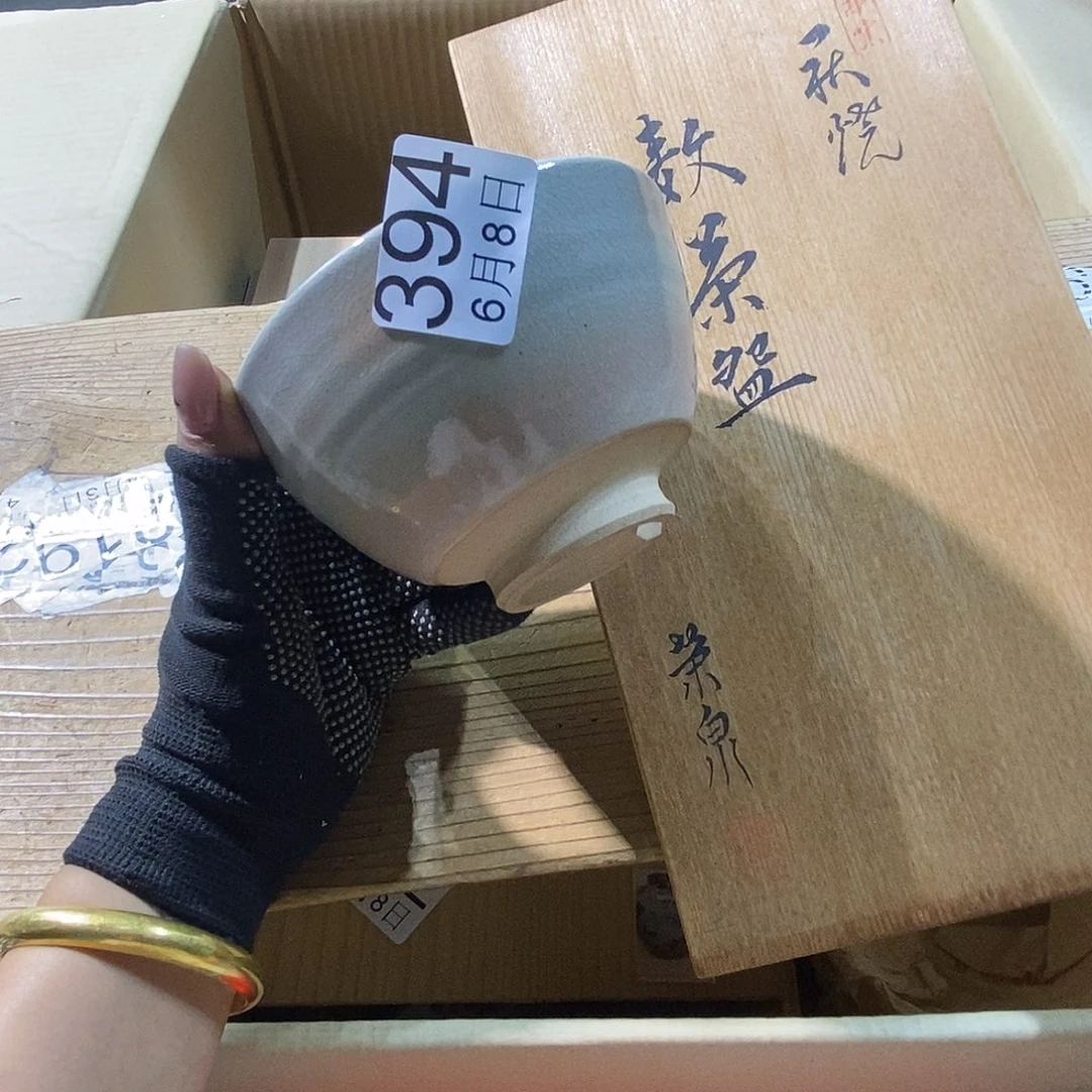 杯啦啦啦啦啦丽江丽江丽江