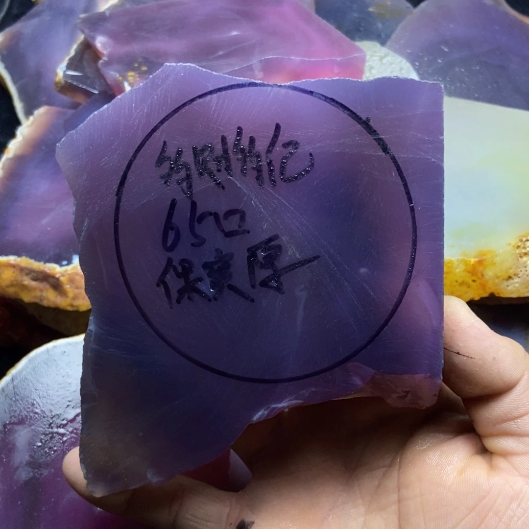 多***亿定制玛瑙定制65圈口