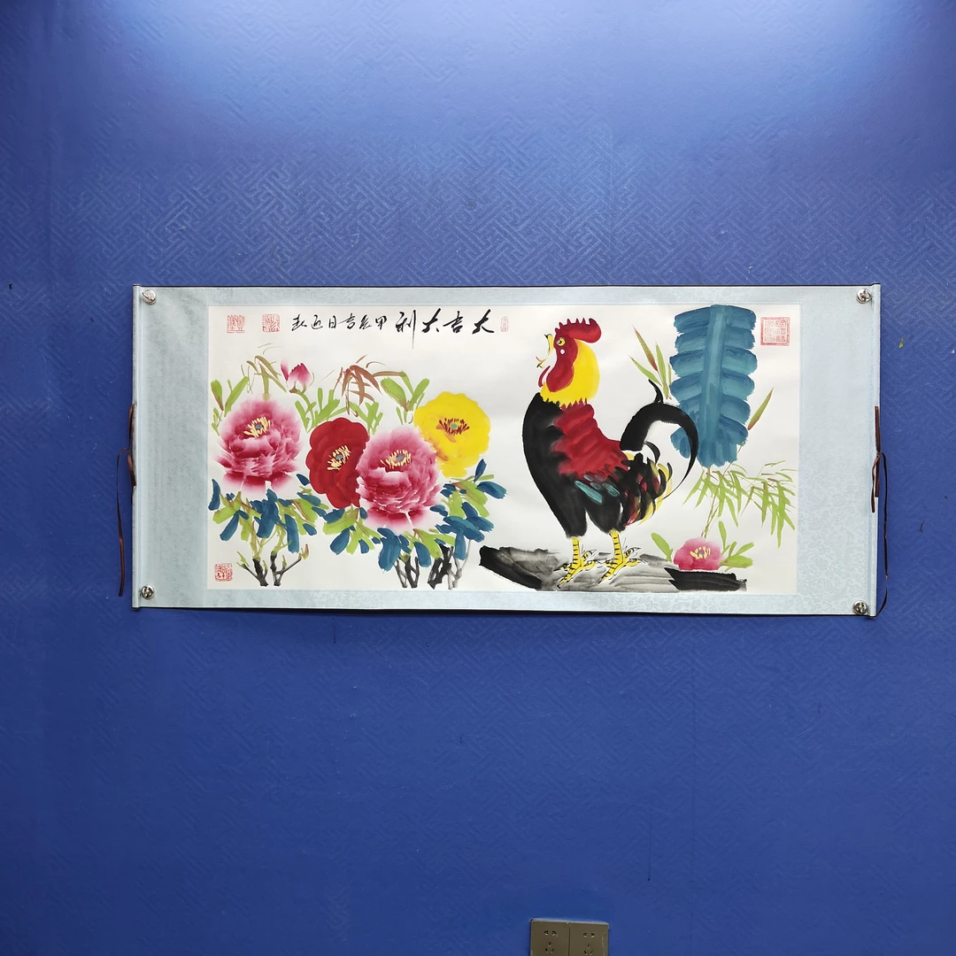 马迎春 《大吉大利》四尺横白 136*68cm-古墨堂2