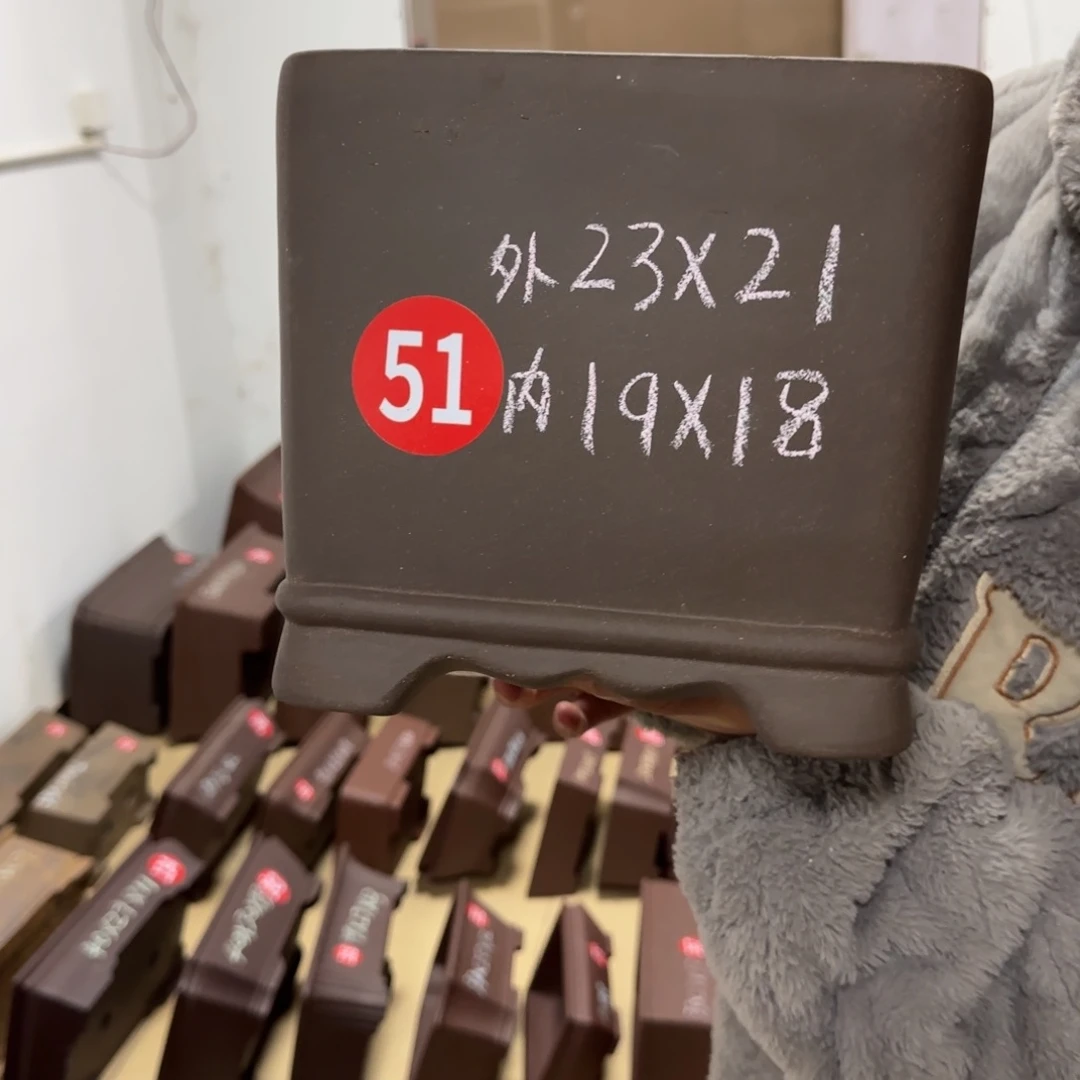 紫砂花盆呜呜呜呜