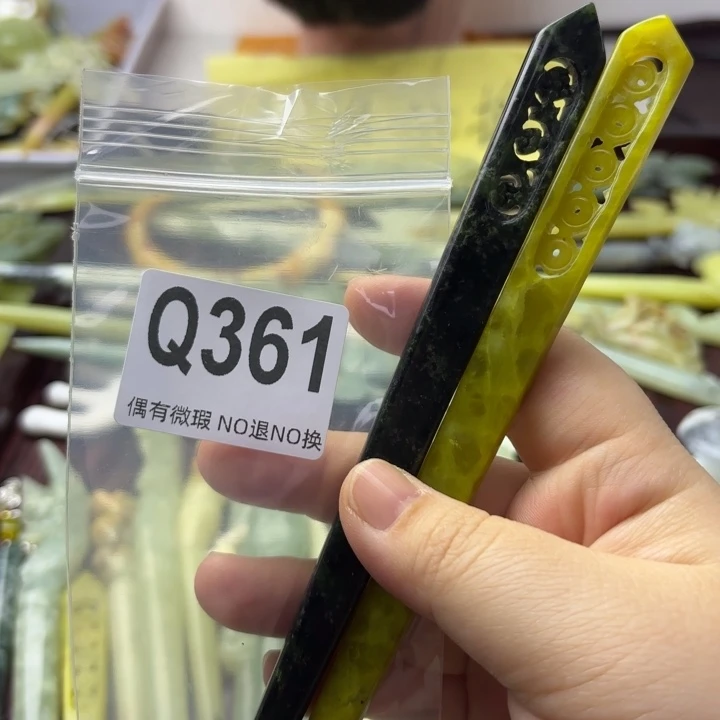 蛇纹石玉发饰合金