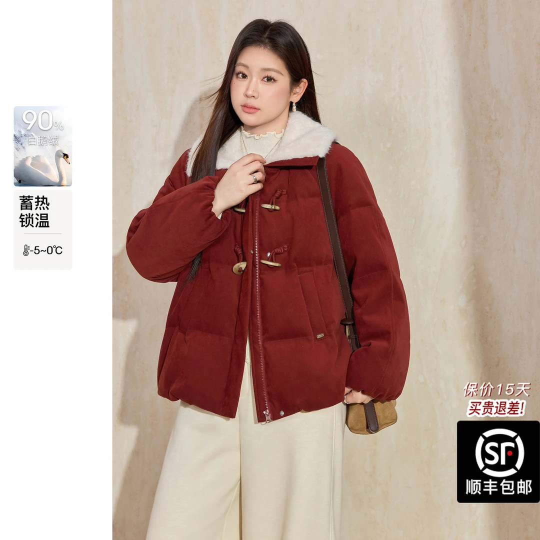 蓝语大码仿羊羔毛翻领牛角扣加厚羽绒服冬季90白鹅绒保暖红色外套