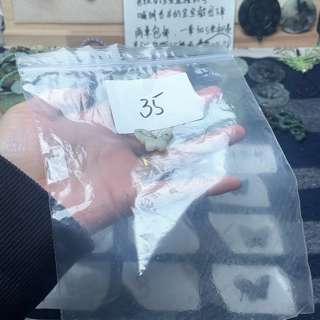 蛇纹石玉颈饰未镶嵌呵**.