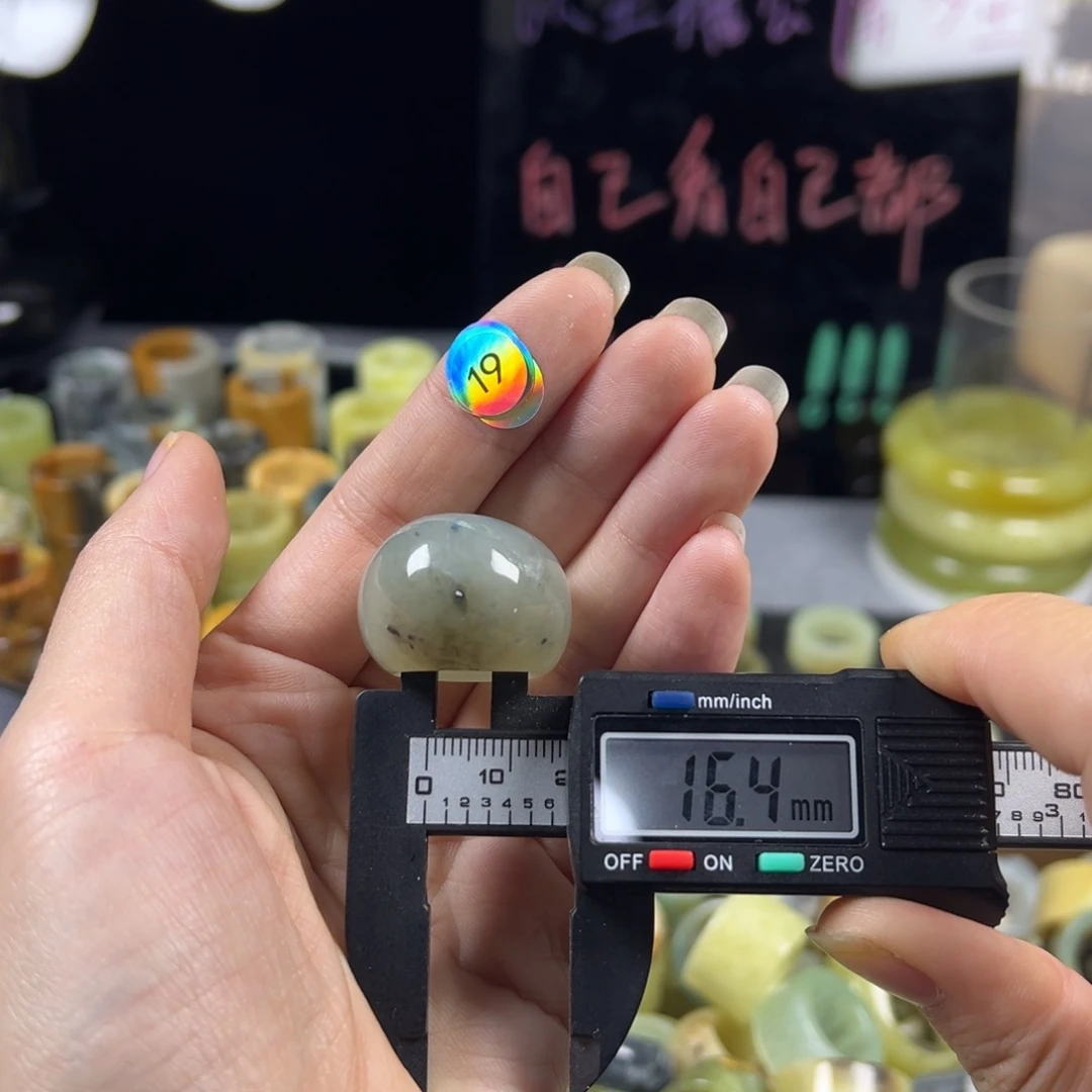 蛇纹石玉未镶嵌戒指