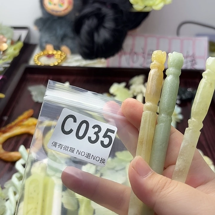 紫***檀合金蛇纹石玉发饰