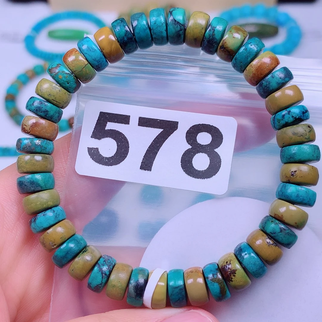 空竹粉丝专享十堰特色手工散珠