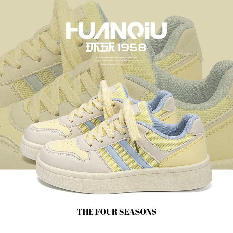 环球网面百搭学生板鞋2025夏季新款女鞋休闲厚底德训鞋轻便运动鞋