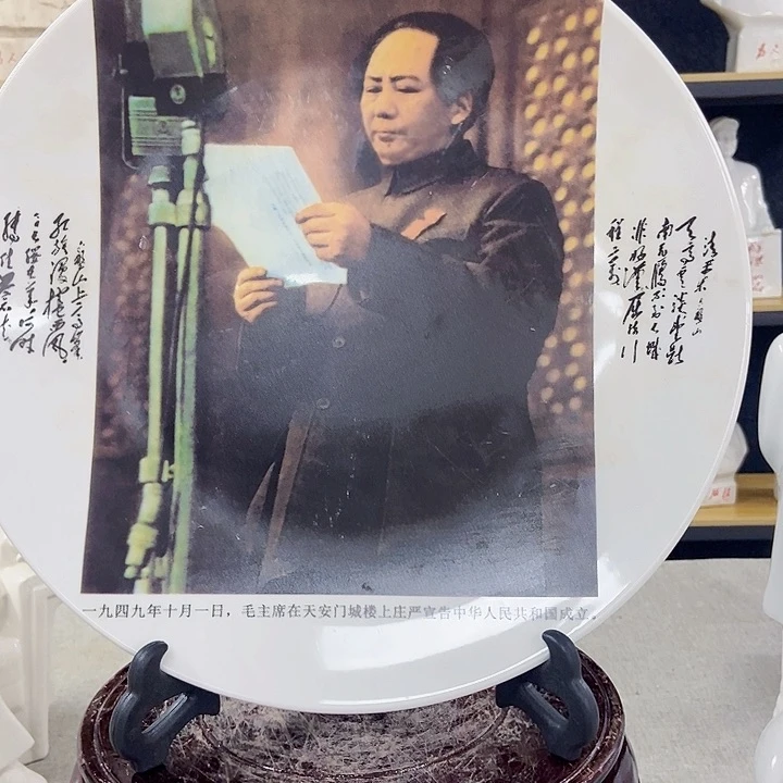 【闪购商品】支持正能量满满的正能量