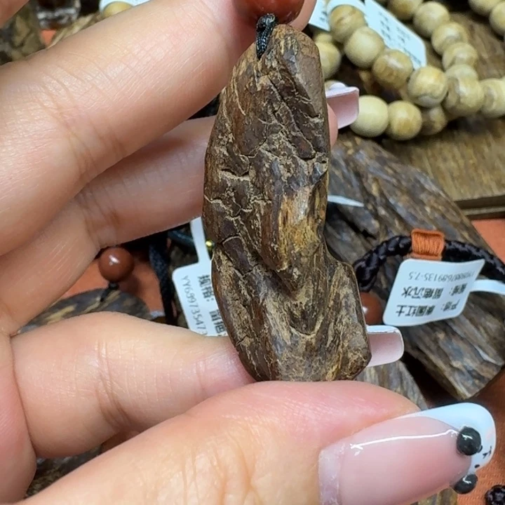 沉香沉香碎屑馨安居沉香88888