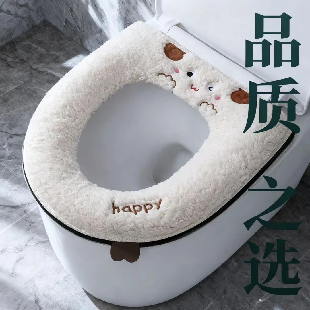 马桶坐垫抗菌家用冬季加绒加厚毛绒坐便套2025新款坐便器马桶垫子