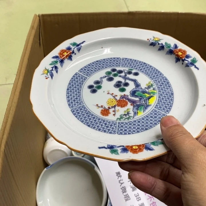 瓷片哈哈哈哈哈哈哈哈