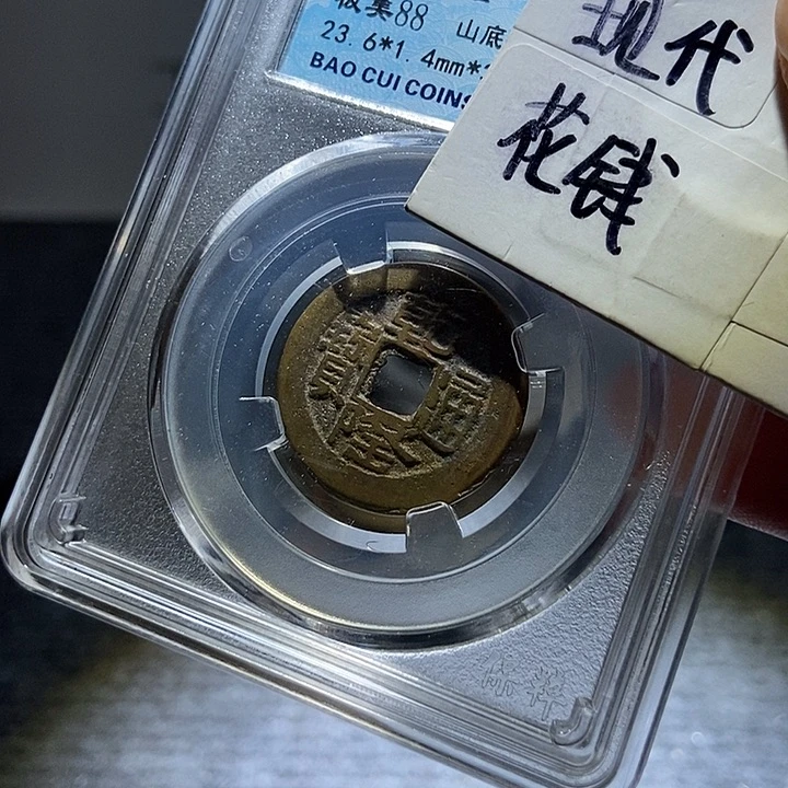 特***员铜现代文创工艺品花钱