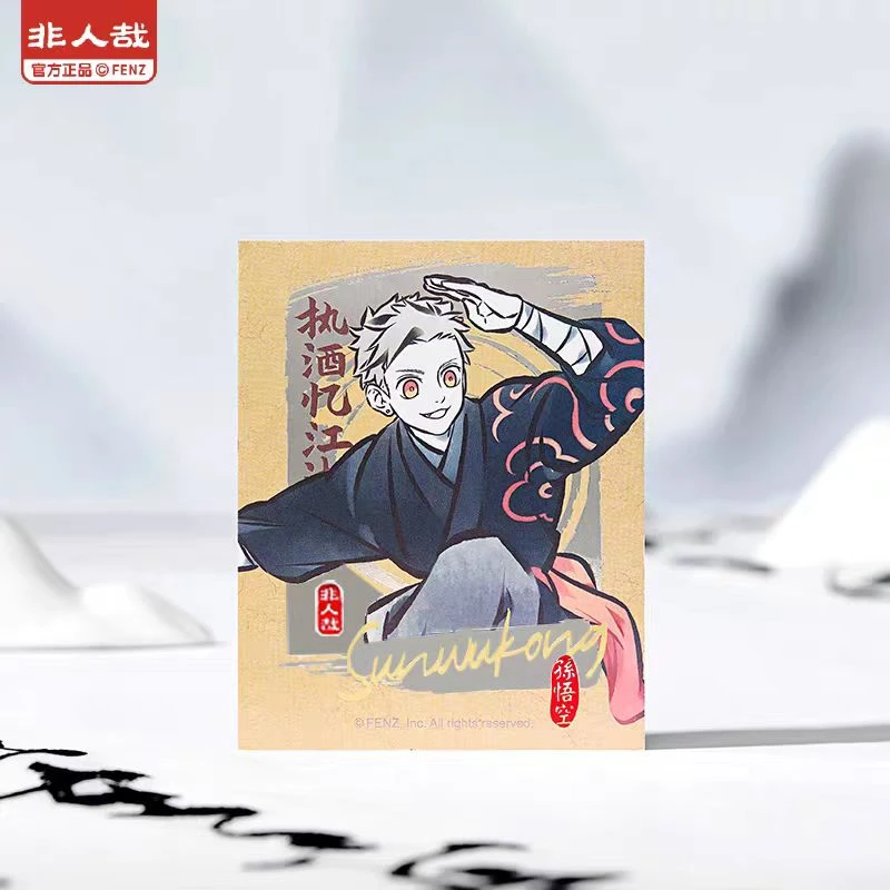 【非人哉】执酒忆江湖拍立得/徽章