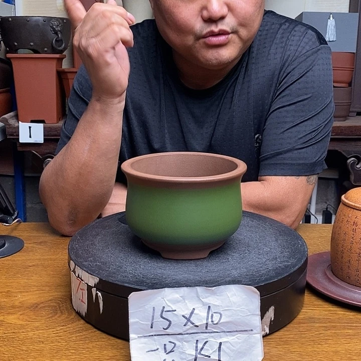 紫砂货号一只KK1