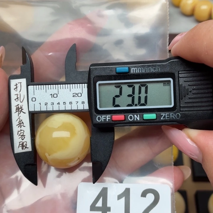 海***！未镶嵌琥珀裸石蜜蜡