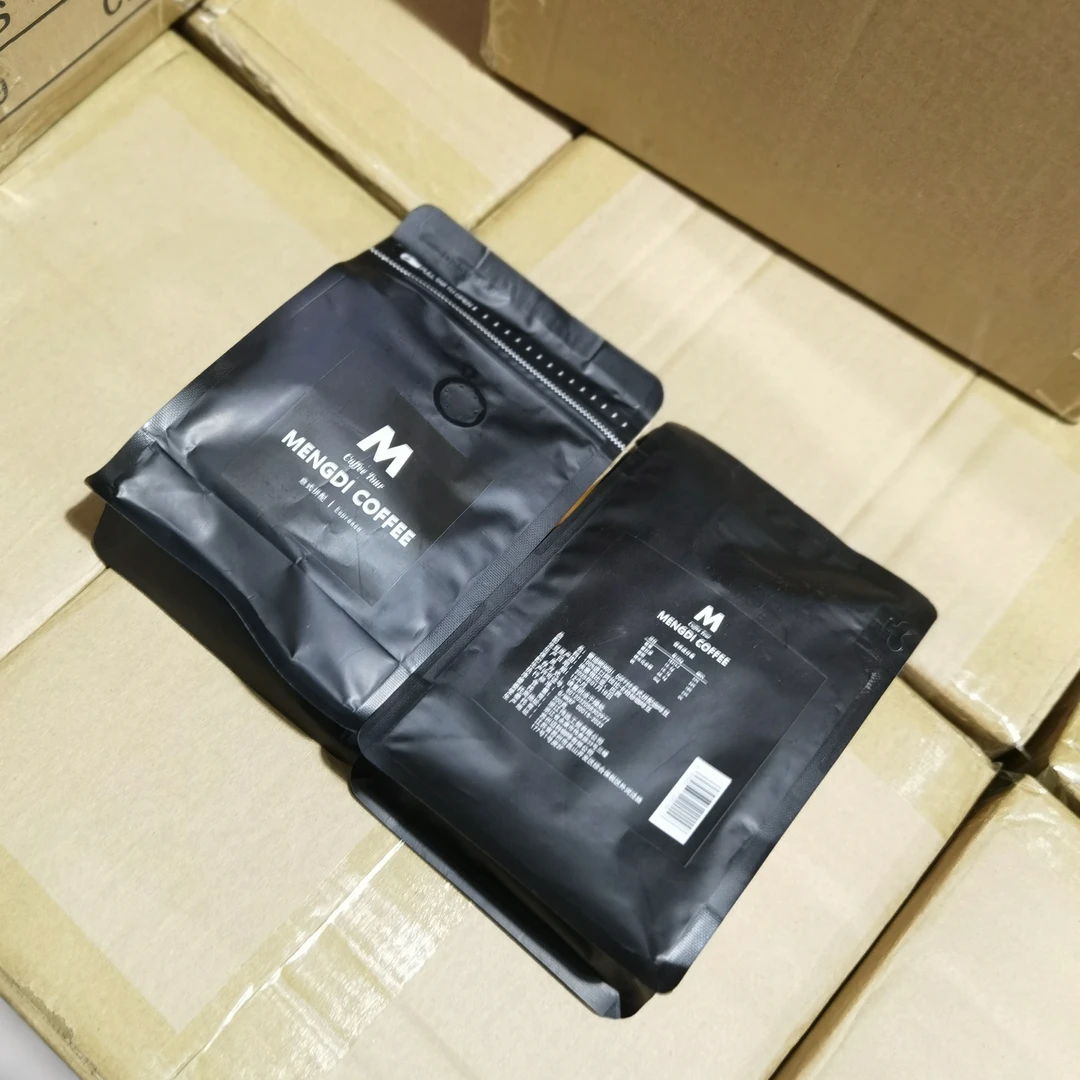 醇香咖啡黑金款摩卡壶手冲用意式浓缩店主自用款进口咖啡粉豆
