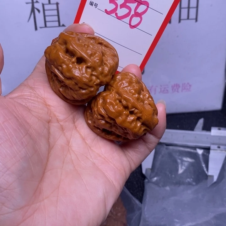 把件文玩核桃558，39蛤蟆头肚子45