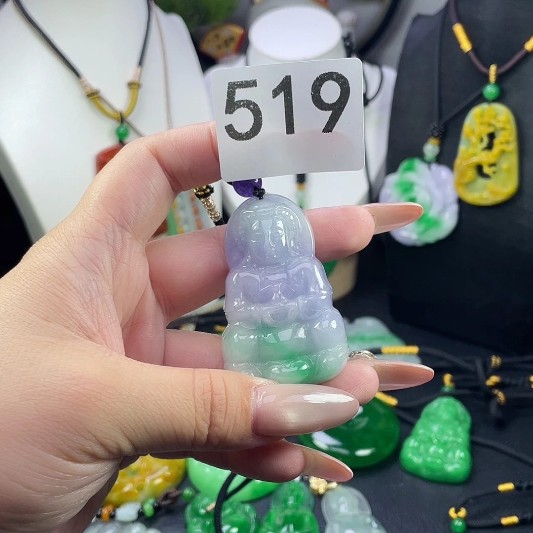 翡翠未镶嵌吊坠(赠链)