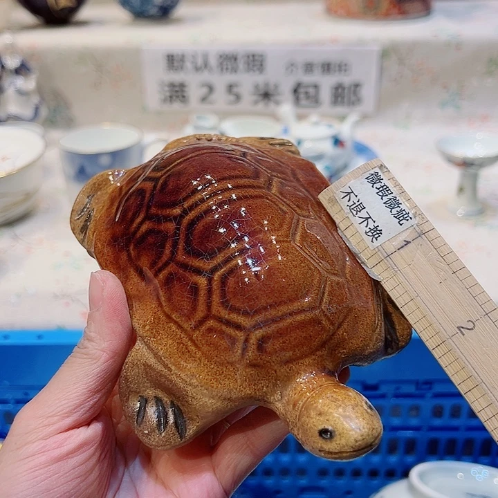 小***9紫砂满二十五包邮，默认微瑕