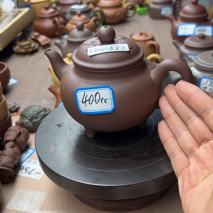 紫砂茶壶紫泥不挑400