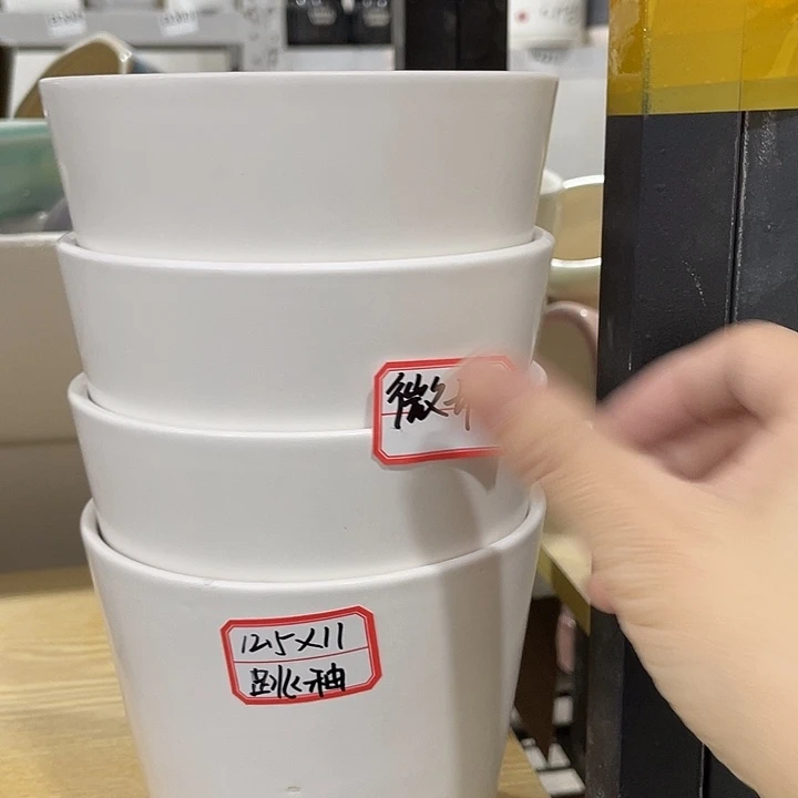 陶瓷花盆凑12米包邮