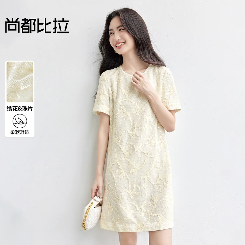 尚都比拉【蝴蝶结绣花】都市休闲珠片设计圆领直筒连衣裙N0101