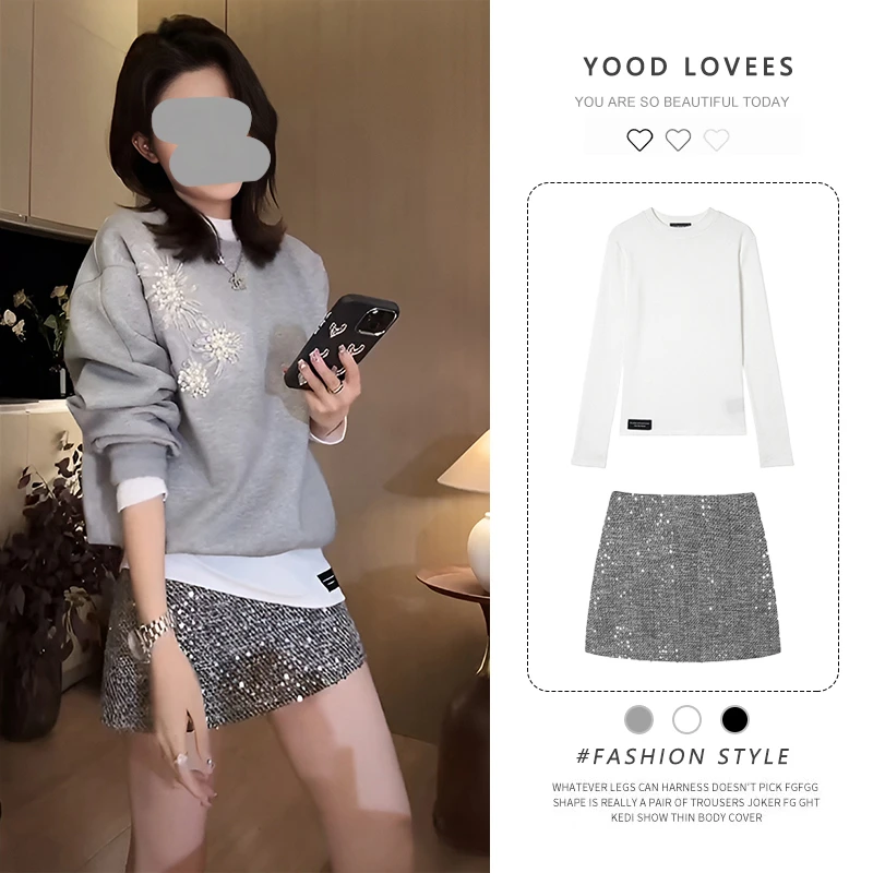 时尚设计感气质圆领钉珠卫衣长袖T恤高腰亮片短裙半身裙三件套女