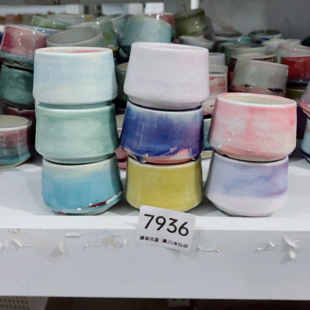 7936内口4景德镇手工制作