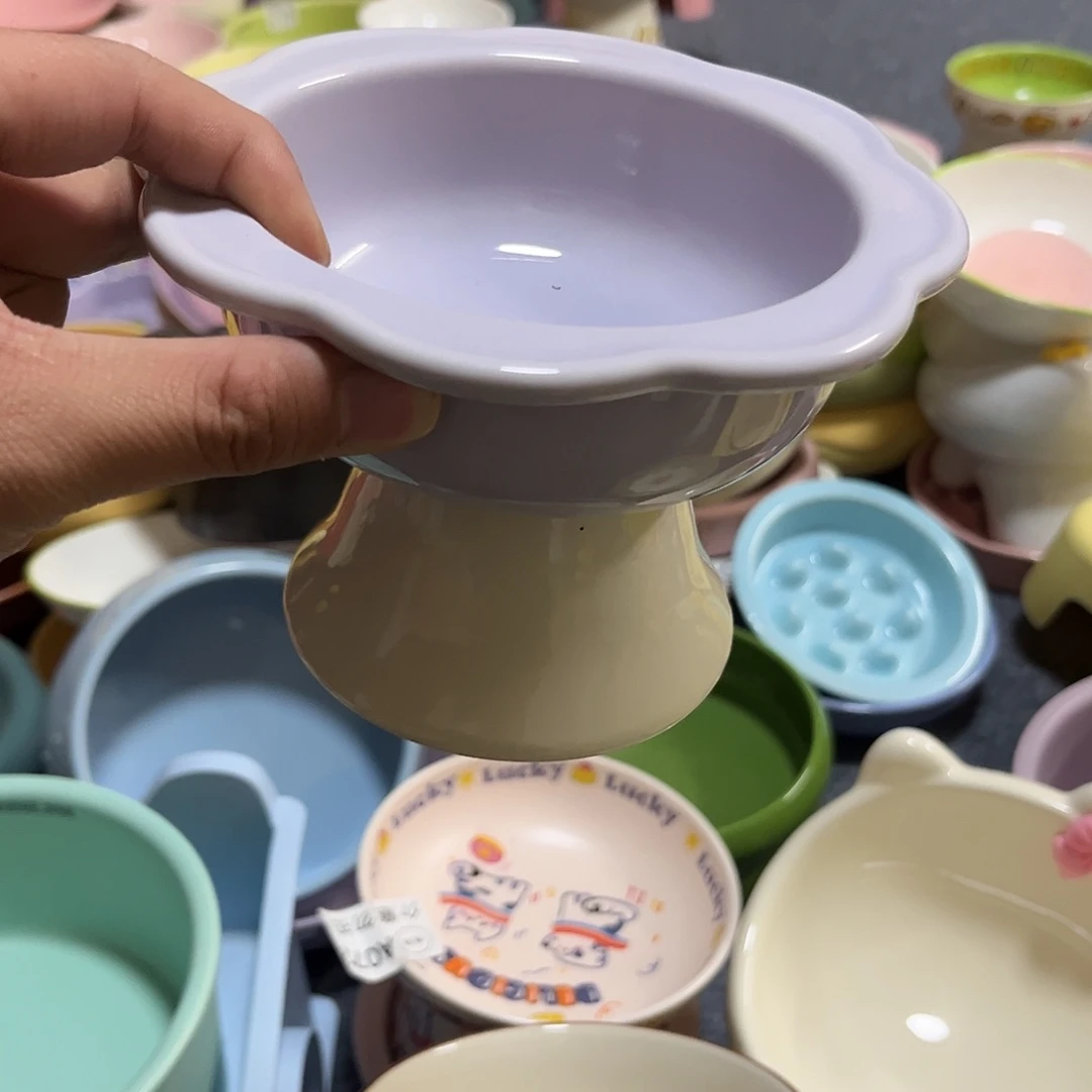 陶瓷紫色向日葵微瑕