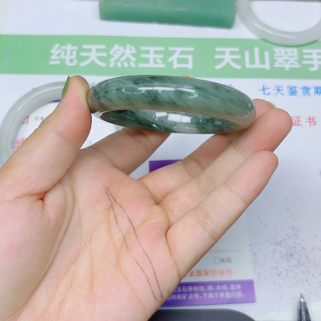 石英质玉手镯未镶嵌59/5455