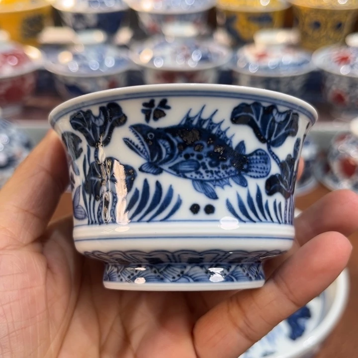 ………………………………………………………………